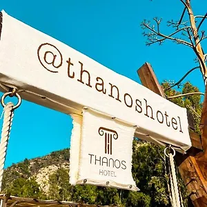 κάντε κράτηση εδώ